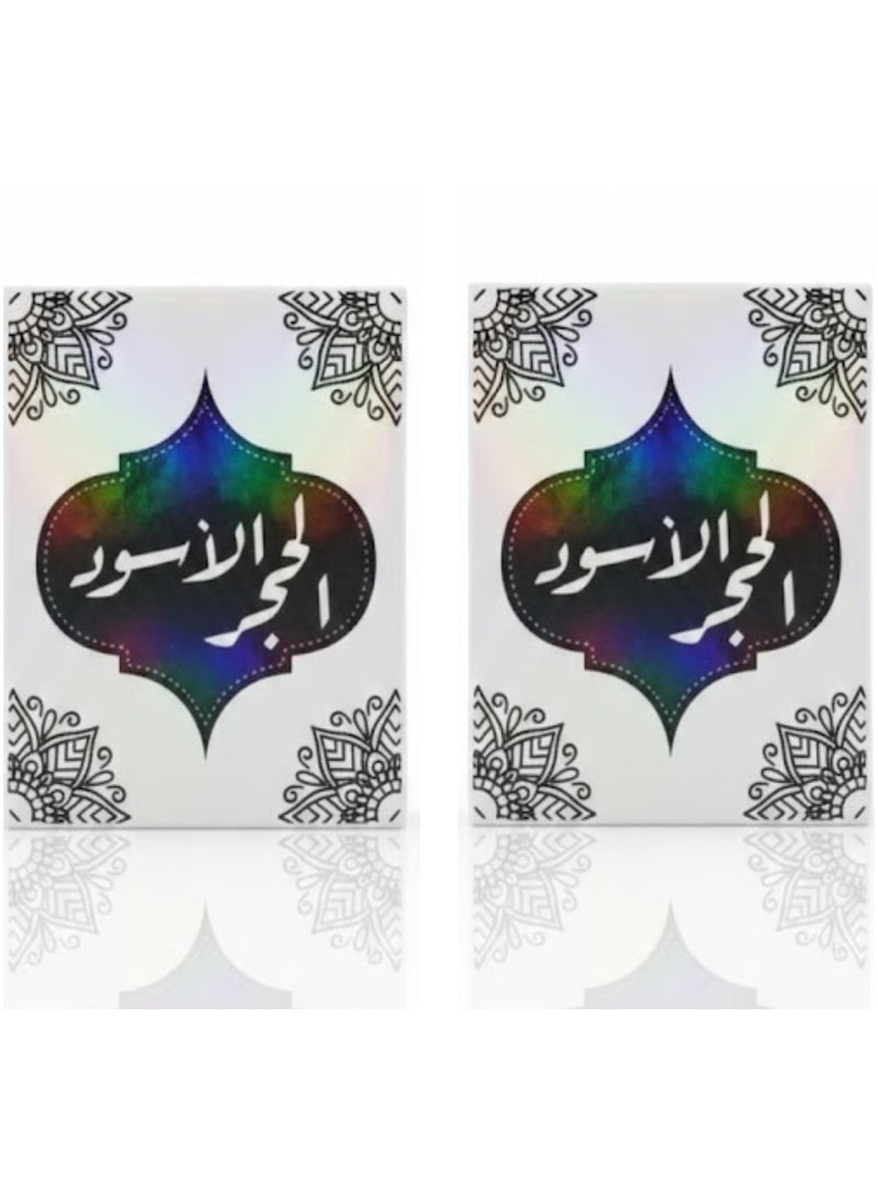 Solid musk cubes for fragrance with the scent of black stone - 2 pieces